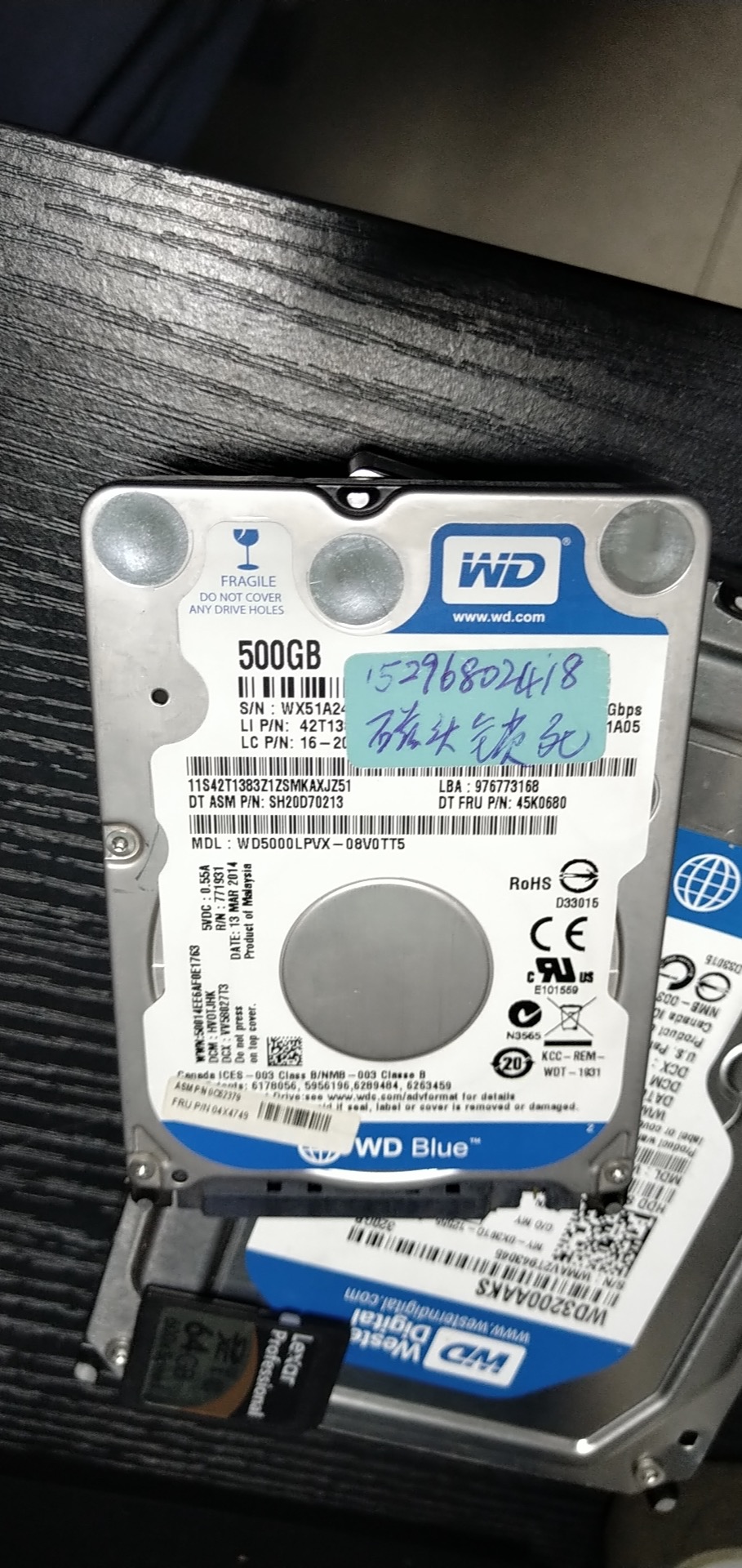 ST5000LPVX 開盤數(shù)據(jù)恢復(fù)成功